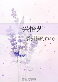 Yixing Yiyi